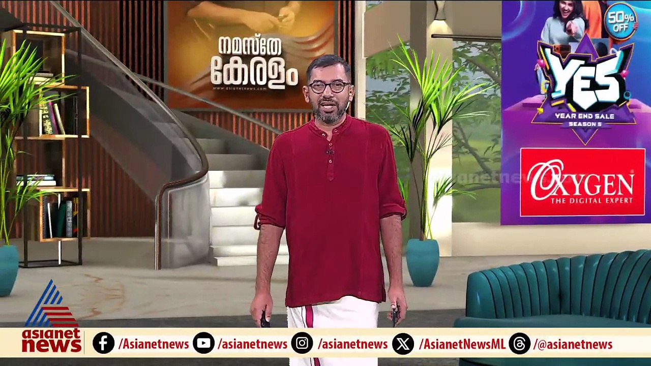 തലസ്ഥാന നഗരത്തിൽ കുടിവെള്ളം മുടങ്ങും | ഇന്ന് അറിയേണ്ടതെല്ലാം