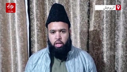 علماء نے کہا، "برقعہ نہ پہننے پر قتل کرنا بہت بڑا گناہ، اسلام میں زبردستی کی کوئی جگہ نہیں ہے۔"