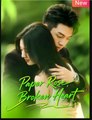 Paper Rose Broken Heart Chinese Drama - English Sub