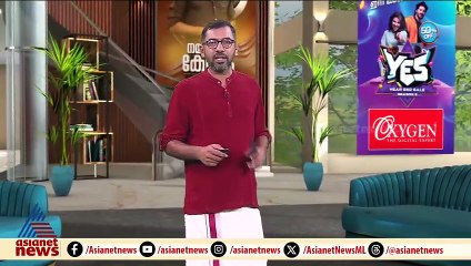 പിടികുഞ്ഞുമുഹമ്മദിനെതിരായ കേസ്: പൊലീസ് അന്വേഷണ റിപ്പോർട്ട് ഇന്ന്