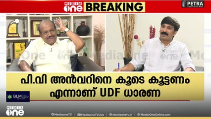 'കിട്ടിയ അവസരം മുതലാക്കുന്ന സമീപനം ലീ​ഗിനില്ല... എന്നാൽ അർഹിക്കുന്നതിൽ വിട്ടുവീഴ്ചയില്ല'