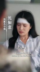 I Walked Away, I Stay Away #Dramabox