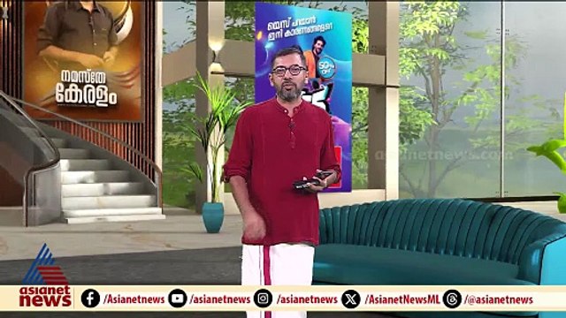 വി.സി നിയമനം ; സർക്കാർ - ഗവർണർ സമവായത്തെ ന്യായീകരിച്ച് ടി.പി രാമകൃഷ്ണൻ