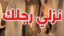 تصريحات جديده من مسن المترو تثير الجدل عاجل الآن | Breaking News Egypt – قرار جديد يهز الشارع