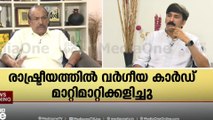 'CPM അധപതനത്തിലേക്ക് പോയി... UDF അടിത്തറ വികസിപ്പിക്കണം' നേതാവ്, നിലപാടിൽ പി.കെ കുഞ്ഞാലിക്കുട്ടി