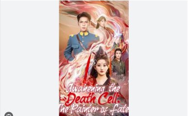 Awakening in the Death Cell- The Painter of Fates - English Sub