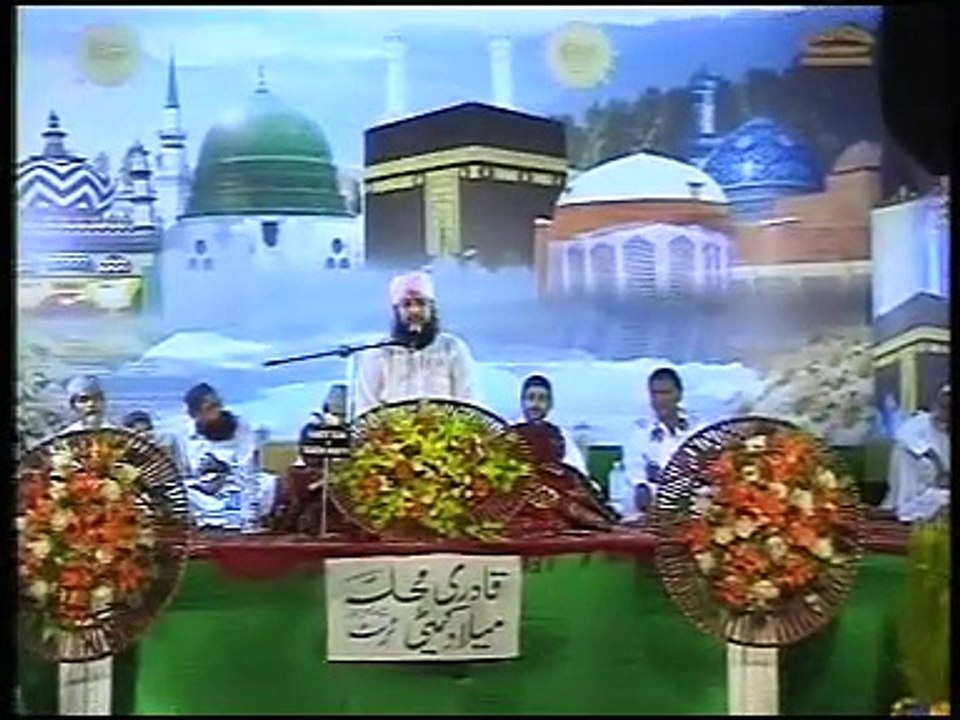 HAMD - Muhammad Owais Raza Qadri