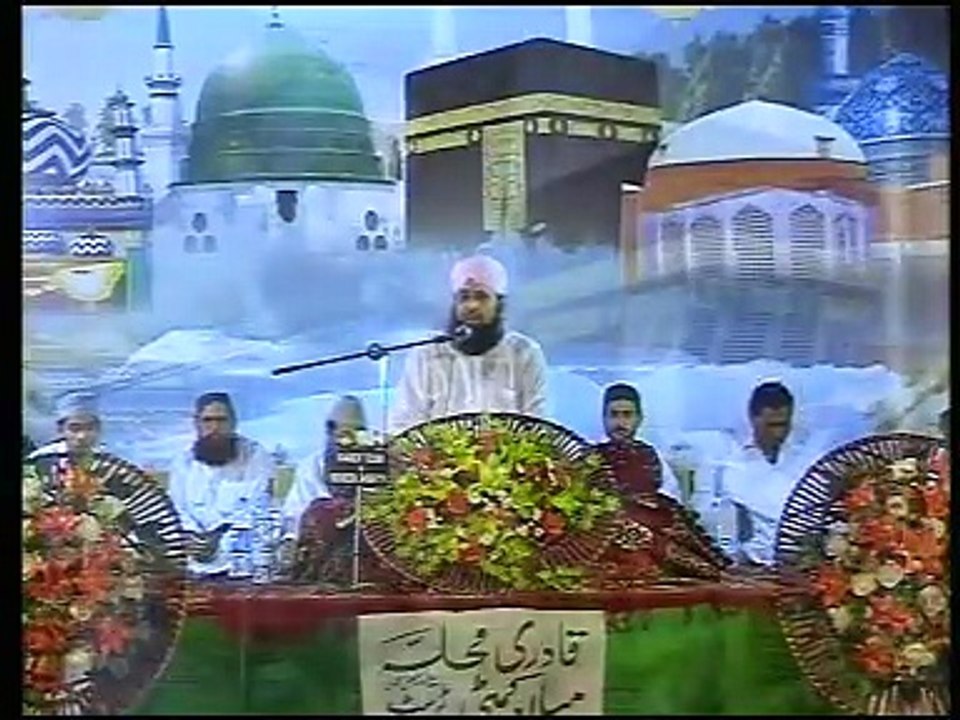SALLU ALAIHI WA AALIHI - Muhammad Owais Raza Qadri
