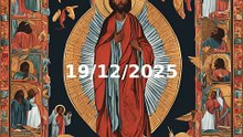 Parola e Vangelo del 19 dicembre 2025