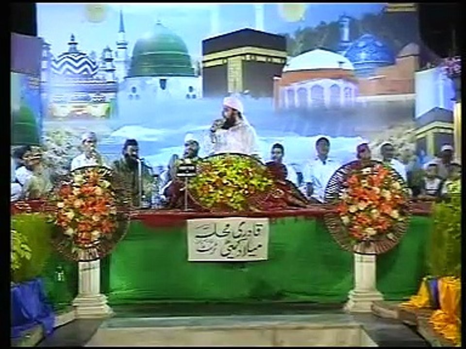 MUJH PE MOLA KA KARAM - Muhammad Owais Raza Qadri