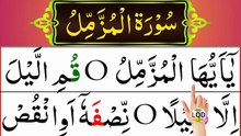 Surah_Muzammil_New_Telawat_2026___Learn_Surah_Muzammil_Reaction_HD_Arabic_Text(360p)