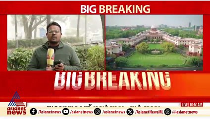 എല്ലാം ശുഭം! വി.സി നിയമനത്തിൽ സമവായമായെന്ന് സർക്കാരും ഗവർണറും സുപ്രീംകോടതിയിൽ