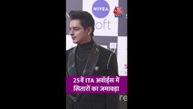 25वें ITA अवॉर्डस् में सितारों का जमावड़ा