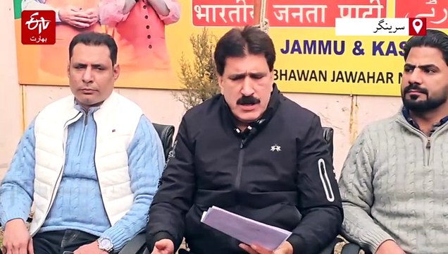 بی جے پی کا جموں و کشمیر کے غیر رجسٹرڈ این جی اوز پر سخت نگرانی کا مطالبہ، مبینہ طور پر ملک مخالف عناصر کو فنڈنگ کا الزام