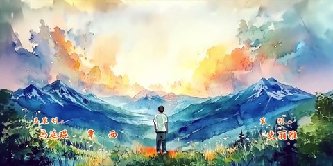 Thư Kích Hồ Điệp Tập 22 Thuyêt Minh