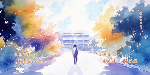 Thư Kích Hồ Điệp Tập 24 Thuyêt Minh