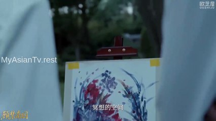 Gu Jin Nan Qiu 2025 Ep 8 Eng Sub