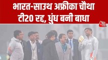 धुंध के चलते भारत vs द.अफ्रीका T20 रद्द, निराश फैंस का फूटा गुस्सा