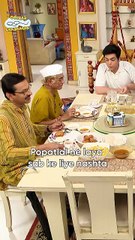 Popatlal ne Laya sab ke liye nashta!#memes #comedy #funny #funnyvideo #shorts #shortvideo