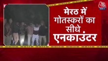 उत्तर प्रदेश में 85 लाख लूटने वाले फरार... पुलिस पर सवाल; देखें रिपोर्ट