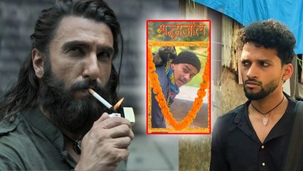 Ranveer Singh Dhurandhar: First Day As A Spy In Pakistan,iral Memes & Indian Spy Comedy Detail Video