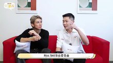 GOXUAN 好朋友 EP51