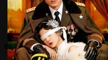 Watch The Warlord's Blind Bride Chinese Drama - english sub