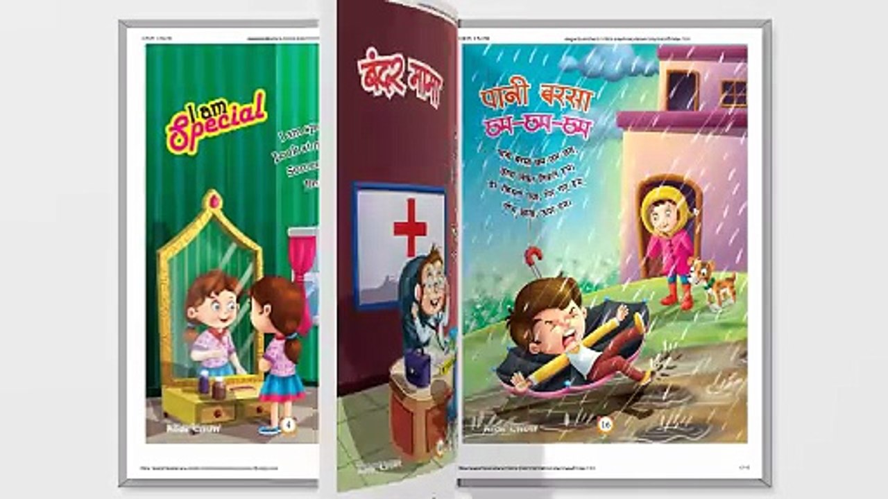 Kids Choir – English & Hindi Rhymes Book for Play Group Kids | Fun Learning Songs & Early Language Development