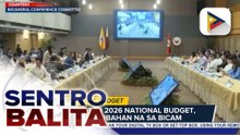 Proposed 2026 national budget, inaprubahan na sa bicam | ulat ni Louisa Erispe