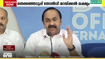 പാരഡിപ്പാട്ടിൽ കേസെടുത്തത് പൊല്ലാപ്പാകുമോ...? കേസ് പാര‍‍ഡിയെക്കാലും വലിയ തമാശയെന്ന് പ്രതിപക്ഷം