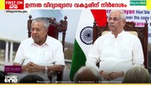 സമവായത്തിന് പിന്നാലെ എല്ലാ സർവകലാശാലകളിലും സ്ഥിരം വിസി നിയമനത്തിന് സർക്കാർ