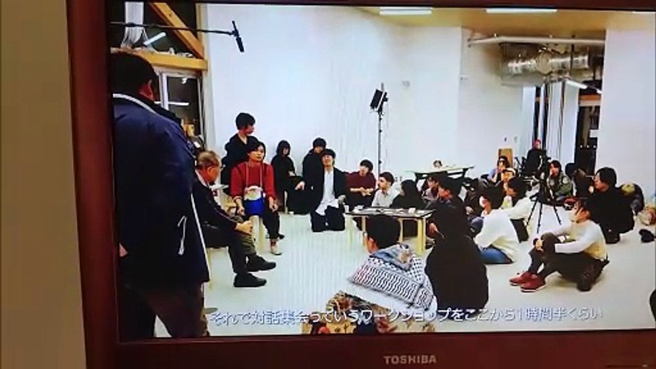 527VvK41 BEUYS Bijyutsu