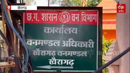 खैरागढ़ में बढ़ रही बिजली बिल की बकाया राशि, 50 शासकीय विभागों पर ही 20 करोड़ से अधिक की देनदारी