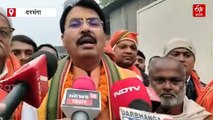 संजय सरावगी आज संभालेंगे बिहार BJP की कमान, दरभंगा से सैकड़ों कार्यकर्ताओं के साथ पटना रवाना