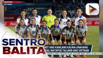 Filipinas, nasungkit ang kanilang kauna-unahang SEA Games gold medal matapos talunin ang Vietnam; Gintong medalya ng Pilipinas, patuloy na nadaragdagan | ulat ni Paolo Salamatin - PTV Sports