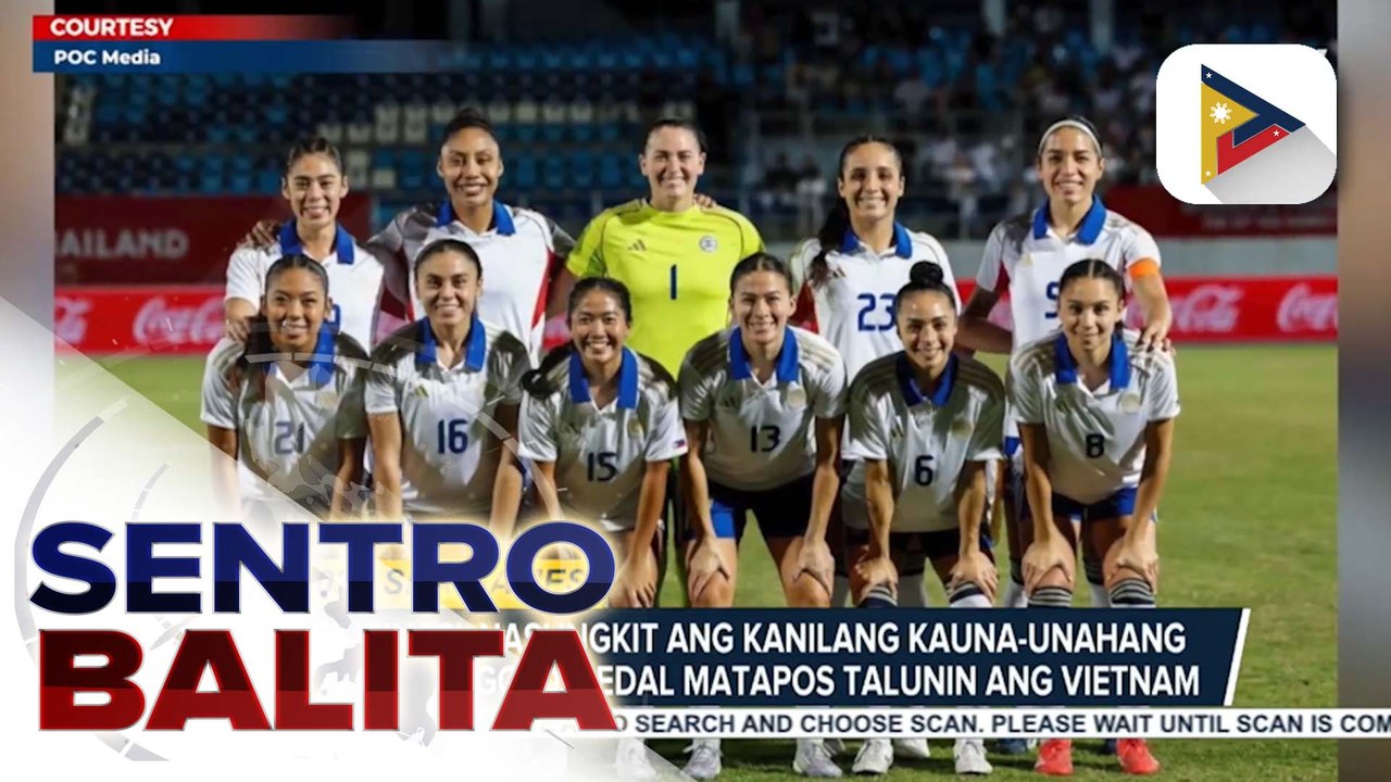 Filipinas, nasungkit ang kanilang kauna-unahang SEA Games gold medal matapos talunin ang Vietnam; Gintong medalya ng Pilipinas, patuloy na nadaragdagan | ulat ni Paolo Salamatin - PTV Sports