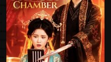 Wifi in the Prince's Chamber Chinese Drama - English Sub