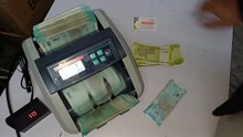 Best Cheapest Note Counting Machine Dealers for Bikaner & Ajmer | AKS Automation