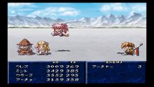テイルズオブファンタジア　プレイステーション１（Tales of Phantasia Playstation 2）pert50