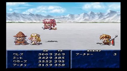 テイルズオブファンタジア　プレイステーション１（Tales of Phantasia Playstation 2）pert50