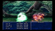 テイルズオブファンタジア　プレイステーション１（Tales of Phantasia Playstation 2）pert49