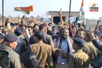 नेशनल हेराल्ड