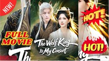The Wolf King Is My Consort
