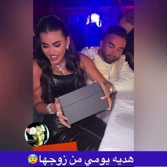 هدية زوج دكتورة يومي لها في عيد ميلادها: حقيبة وعقد من الألماس