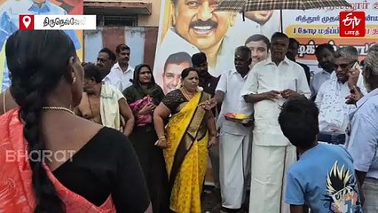 இரவில் ஊருக்குள் வர மறுக்கும் அரசு பஸ் ஓட்டுநர் - சபாநாயகரிடம் முறையிட்ட பெண்; அடுத்து நடந்த சம்பவம்