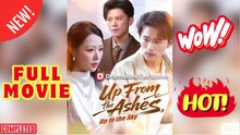 Up From the Ashes Up to the Sky Full Movie - Engsub 2025