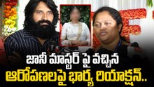 Jani Master Wife Sumalatha Reaction : జానీ మాస్టర్ పై వచ్చిన ఆరోపణలపై భార్య రియాక్షన్ .