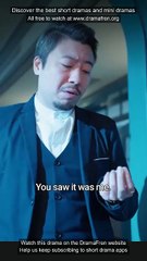 The Villain Wants Only Me Chinese Drama