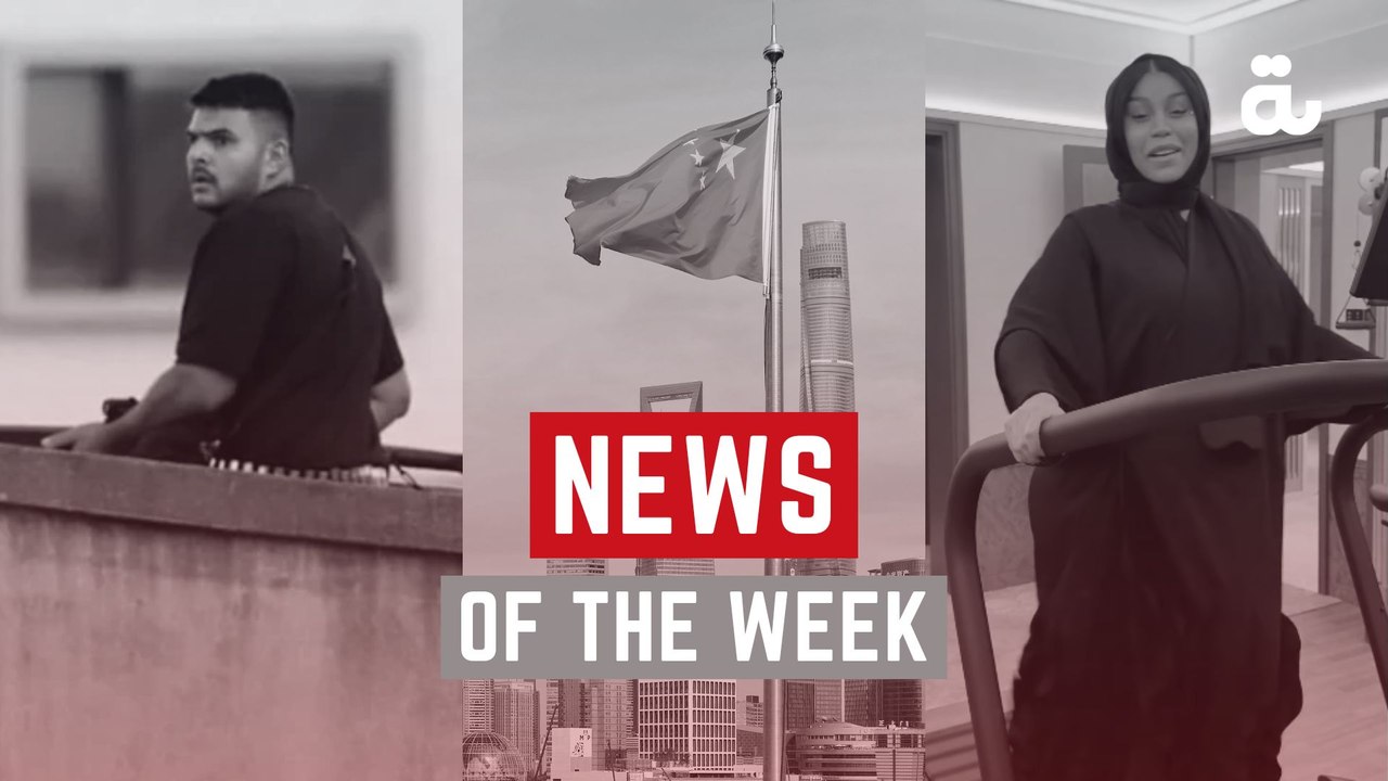 Al Bawaba highlights - News of the week (December 11 - December 18)