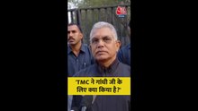 'TMC ने गांधी जी के लिए क्या किया?', बोले दिलीप घोष